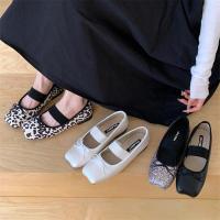 ราคา Popular Ribbon Shiny Leather Square Toe Mules (ขนาด 35-39) (45710862631)