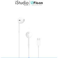ราคา (ส่งด่วน) Apple EarPods with USB-C Connector ; iStudio by UFicon (54756364356)