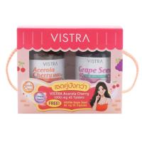 ราคา *เซตสุดคุ้ม !! VISTRA Acerola Cherry 1000 mg 45 เม็ด แถมฟรี Grape Seed 20 เม็ด (26113310349)