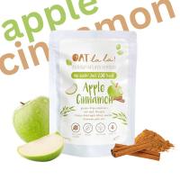 ราคา Apple Cinnamon - Overnight Oats mixed with Superfoods (Limited Time Only!) (20181939900)