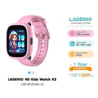 ราคา [ฟรี! SIM เน็ต 5G] Lagenio Watch Phone K3 สมาร์ทวอทช์สำหรับเด็ก ติดตามตำแหน่ง GPS วิดีโอคอล 4G -1Y (44250815145)