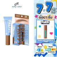 ราคา ถูก/แท้/มีไลฟ์ มาสคาร่าคิ้ว Gentle Colors Preppy Eyebrow Mascara มาสคาร่าเซ็ตขนคิ้ว ปัดคิ้ว คิ้วสวย กันน้ำ กันเหงื่อ (41473870683)