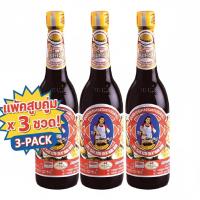 ราคา ซอสหอยนางรม ตราแม่ครัว ขวดแก้ว ขนาด 600 มล. x3 ขวด (แพ็ค 3 สุดคุ้ม) MAE KRUA OYSTER SAUCE น้ำมันหอยยอดนิยม (42624639295)