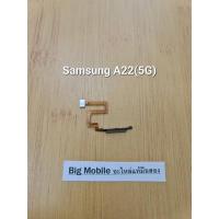 ราคา สแกนนิ้ว ซัมซุง(แท้ มือ2) Samsung A22 (5G) สีเขียว,สีบรอนซ์,สีดำ,สีม่วง (23431899220)
