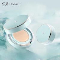 ราคา Plain·TIMAGE Twin Air Cushion Liquid Foundation 24H Fit Holding Makeup Light Concealer Long Lasting Air Cushion BB Cream Face Makeup BB Cream (55561688883)