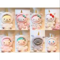 ราคา (พร้อมส่ง)ตุ๊กตาหมอนผ้าห่ม ยูนิคอร์น (2761716406)