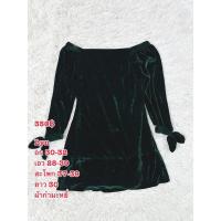 ราคา Lyn เดรสกำมะหยี่ ปาดไหล่ (25317981103)