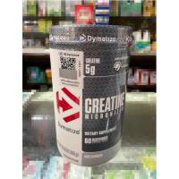 ราคา Dymatize Creatine(ครีเอทีน) Micronized 300g (9675873018)