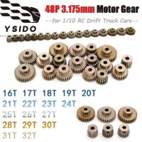 ราคา 48P Pinion 3.175 มม.M0.53 16T 18T 20T 21T 23T 24T 25T 29T 31T 32T 16T-32T อลูมิเนียมโลหะมอเตอร์เกียร์สําหรับ 1:10 RC Drift รถบรรทุกรถยนต์รุ่น (52411219898)