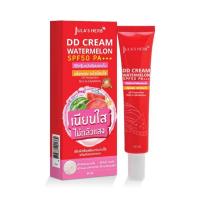 ราคา Jula Herb ดีดีครีมแตงโม 40 มล. (20582945330)