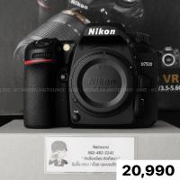 ราคา ( Used!! ) Nikon D7500 < Like New > (27381555318)