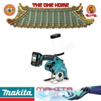 ราคา MAKITA รุ่น CC301DWYE เครื่องตัดกระจกไร้สาย 12 โวลต์ ขนาด 85 มม. รวมแบตเตอรี่และแท่นชาร์จ (24903992007)