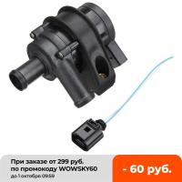 ราคา ปั๊มน้ําเครื่องยนต์ระบายความร้อนสําหรับ VW Passat B5 B6 Jetta Golf CC สําหรับ Audi A3 1K0965561โมเดลรถจักรยานยนต์ J 1K0 965 561J (12819711957)