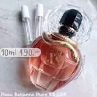 ราคา น้ำหอมแท้แบ่งขาย Paco Rabanne Pure XS 10ml (10041688595)