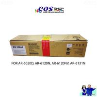 ราคา MX-238AT หมึกเครื่องถ่ายเอกสาร SHARP AR-6020D, AR-6120N, AR-6120NV, AR-6131N ของแท้ และเทียบเท่า (20990419634)