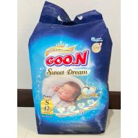 ราคา GOO.N Super Premium กูนน์ พรีเมี่ยม ลัคชูรี่ สวีทดรีม แบบกางเกง ผ้าอ้อมเด็กสำเร็จรูปกูนน์ ขนาด S 42ชิ้น (43516761788)
