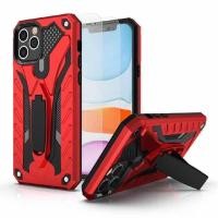 ราคา เคสโทรศัพท์ เคสหุ่นยนต์ กันกระแทก iPhone5/i6/i6+/i7/i7+/i8+ (3557034988)