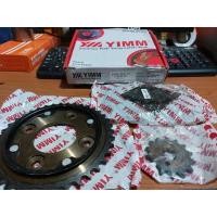 ราคา GEARPACKAGE/ชุดเกียร์ YIMM HONDA COMPLETE REVO ABS SUPRA FIT ใหม่ SUPRA X SUPRA OLD CRF BLADE TIGER MEGAPRO VERZA WIN CBR 150 CB 150R cs 1 (54306348246)