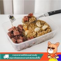 ราคา ข้าวหน้าเนื้อวากิวญี่ปุ่น **ราคาอาหาร ยังไม่รวมค่าส่ง สอบถามค่าส่งก่อนสั่งซื้อนะคะ** (6648754299)