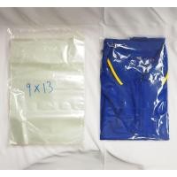ราคา ถุงพลาสติกใส ถุงใส่เสื้อ มีลิ้น 9x13 นิ้ว แพ็ค 1 กก (6617161607)