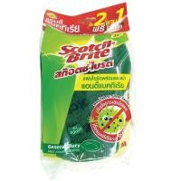 ราคา Scotch-Brite สก๊อตช์-ไบรต์ 3M แผ่นใยพร้อมฟองน้ำ สูตรแอนตี้แบคทีเรีย สีเขียว แพ็ค 2 แถม 1 (ฟรีในแพ็ค) (8850304102908 (10330634157)