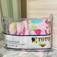 ราคา toto ผ้านวม ผ้าห่ม ลาย หมีพูห์ สีชมพู มือ2 ขนาด60*80 (26259220820)