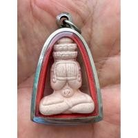 ราคา พระเครื่องพระปิดตาพังพระกาฬ เนื้อสีชมพู วัดพุทไธศวรรย์ จัดสร้างปี2547 สภาพสวยสมบูรณ์ (46756876903)