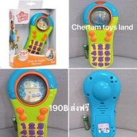 ราคา Bright Starts Click & Giggle Remote มือสอง (2208420792)