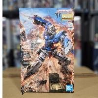 ราคา BANDAI MG 1/100 Gundam Exia (19726767702)