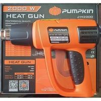 ราคา ปืนเป่าลมร้อน 2000W PUMPKIN J-H2000 (50110) (11437809821)