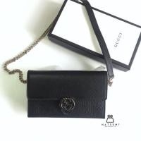 ราคา Gucci GG Interlocking wallet chain (2079646057)