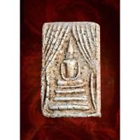 ราคา รูปโปสเตอร์ พระสมเด็จแหวกม่าน ไม่มีกรอบ ภาพมงคล เสริมฮวงจุ้ย ตกแต่งบ้าน ขนาด A3 (43550884255)