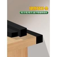 ราคา เบาะข้างเตียง Splicing Bed Gap บรรจุตู้ผนัง Anti-Collision Self-Adhesive กระเป๋านุ่มกว้างขึ้นเตียง Gap (47457972760)