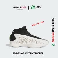 ราคา รองเท้าบาส adidas AE1 LOW TRAINERS SORMTROOPER แท้100% (24666025839)