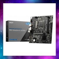 ราคา MAINBOARD (เมนบอร์ด) 1700 MSI PRO B660M-E DDR4 GEN12-13-14 ใช้งานปกติ (24852814767)