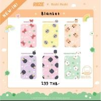 ราคา ✅ พร้อมส่ง Blanket ผ้าห่ม MoshiMoshi x RIIZE (28743135187)