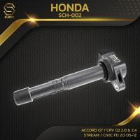 ราคา คอล์ยจุดระเบิด SURES - HONDA ACCORD G7 2.4 / CRV G2 2.0 & 2.4 / STREAM / CIVIC FD 2.0 เครื่อง K20 - รหัส SCH-002 (5261854791)