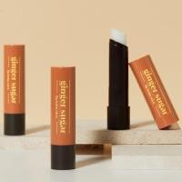 ราคา ETUDE Ginger Sugar Lip Balm Stick 3.7g K Beauty Lip Balm & Treatment (40054358721)