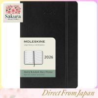 ราคา Moleskine Planner 2026 January Start 12 Months Weekly Diary Pocket Size (9cm x 14cm) Soft Cover Sapphire Blue DSB2012WN2Y26 (51905661457)