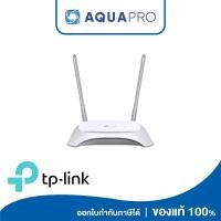 ราคา TP-LINK TL-MR3420 | 300Mbps 3G/4G Wireless N Router ประกันศูนย์ไทย By Aquapro (29305846712)