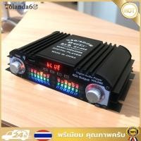 ราคา 1600W Peak Power 4 ช่องไฮไฟสเตอริโอ AMP รีโมทคอนโทรลบลูทูธ Mini HIFI ดิจิตอลสเตอริโอ Amp ดิจิตอลไฮไฟสเตอริโอเครื่องขยายเสียง (41108243683)