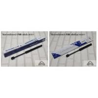 ราคา โช๊คฝากระโปรงหน้า (1 ข้าง) BMW Series 7 F02 ( 2008 - 2015 ) Gas spring bonnet : Stabilus (17395891991)