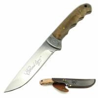 ราคา Browning Fixed Blade Hunting Knife no.322525 (22962403528)