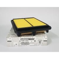 ราคา กรองอากาศ Nissan Navara ปี 2006-2015 ยี่ห้อแท้ห้าง Nissan (6151434925)