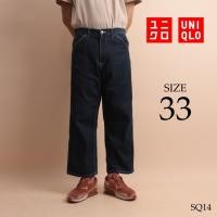 ราคา [ขนาด 33][SQ14] GU UN JEANS!ถาม!NO DENIM INDIGO BLUE - มือสอง (2มือ) - กางเกงยีนส์ COBvintage (24327948679)