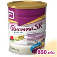 ราคา Glucerna 850g SR Triplecare powder (7600216557)