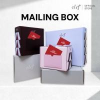 ราคา [ADD ON DEAL] กล่อง Mailing ของ CLEF (41076844107)