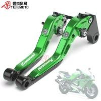 ราคา เหมาะสําหรับ Kawasaki Ninja NINJA650R ER-6F ER-6N แตรดัดแปลง แตรเบรคแบบพับเก็บได้แบบพับได้ (53111986232)