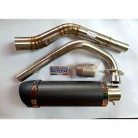 ราคา คอท่อสแตนเลส Yamaha Exciter 150 พร้อมปลายท่อ Leovince คาร์บอน 14นิ้ว ราคาลดล้างสต๊อกถูกสุดๆ (5068463563)