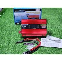 ราคา อินเวอร์เตอร์ SUOER เพียวซายเวฟ แท้ Off grid pure sine inverter FPC-1500AP 1500VA 12V รุ่นใหม่ล่าสุด หน้าจอดิจิตอล (17998965996)